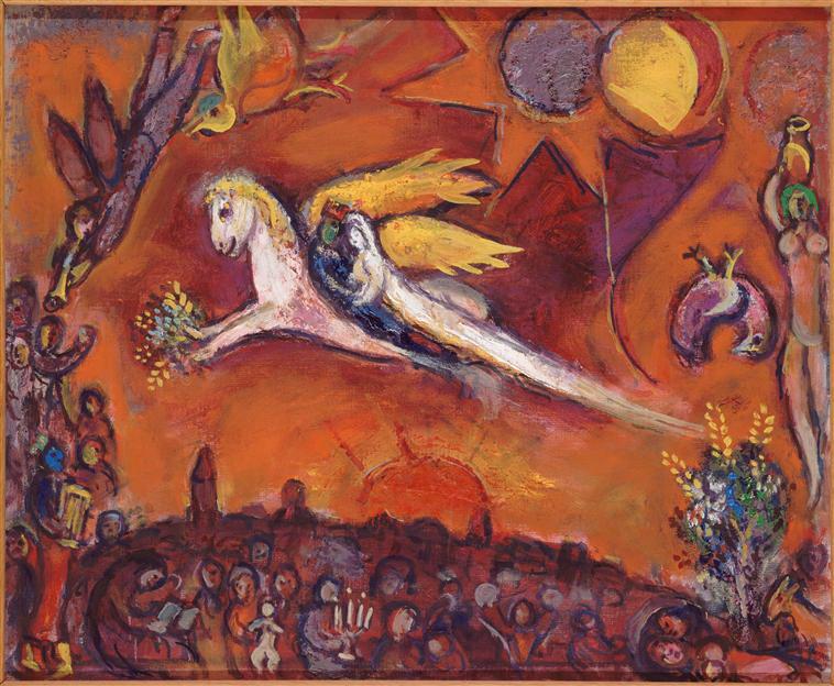 Song of Songs IV Zeitgenosse Marc Chagall Ölgemälde